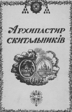 Подивитися всі номери ‘’